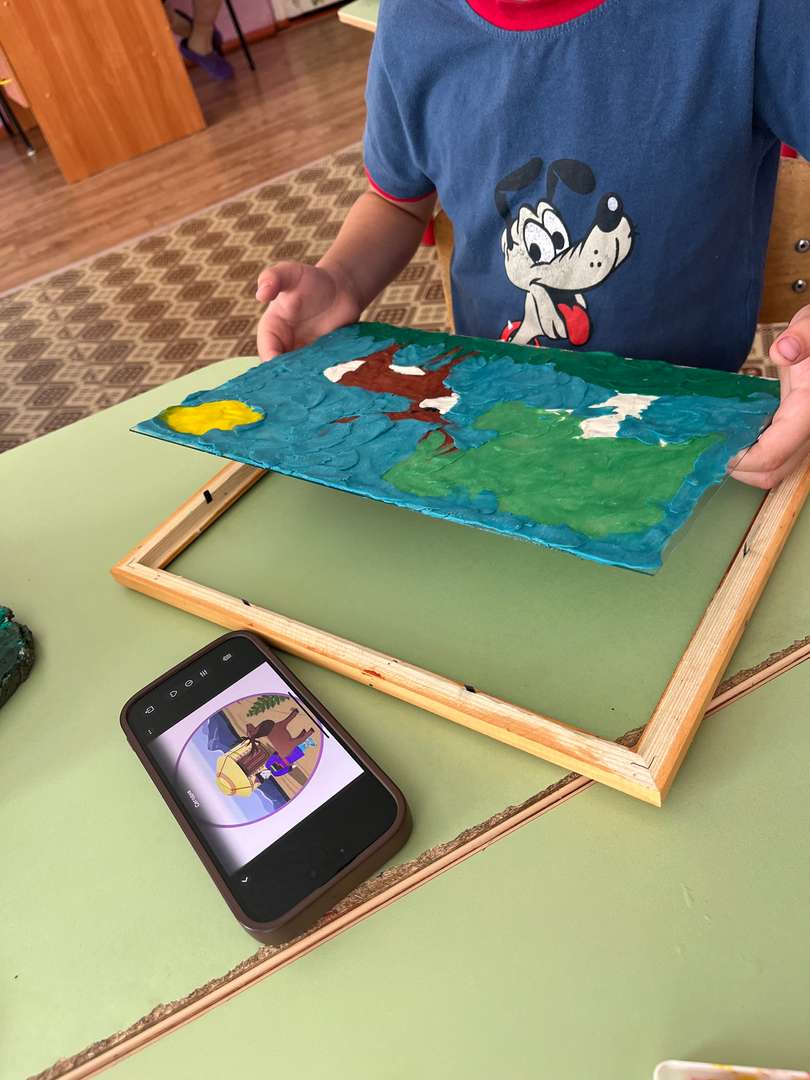 Фотография работы