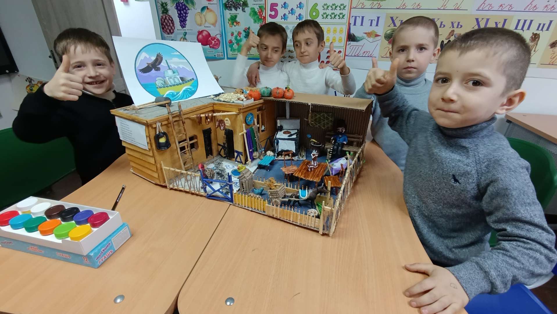 Фотография работы