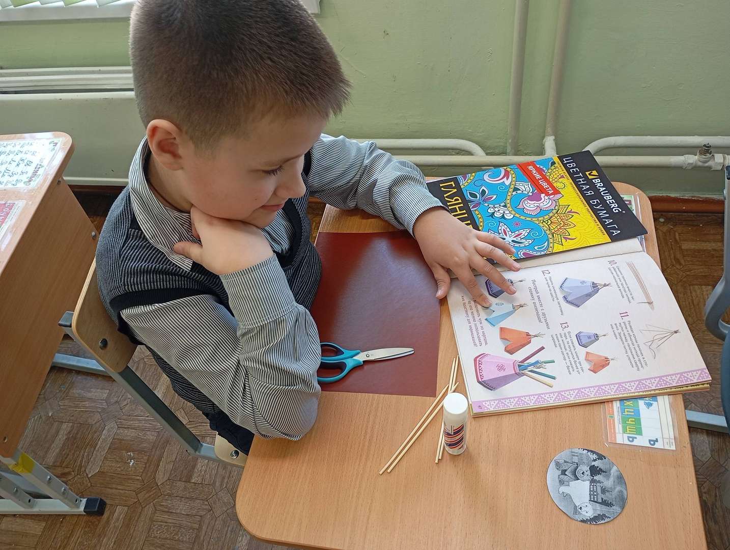 Фотография работы