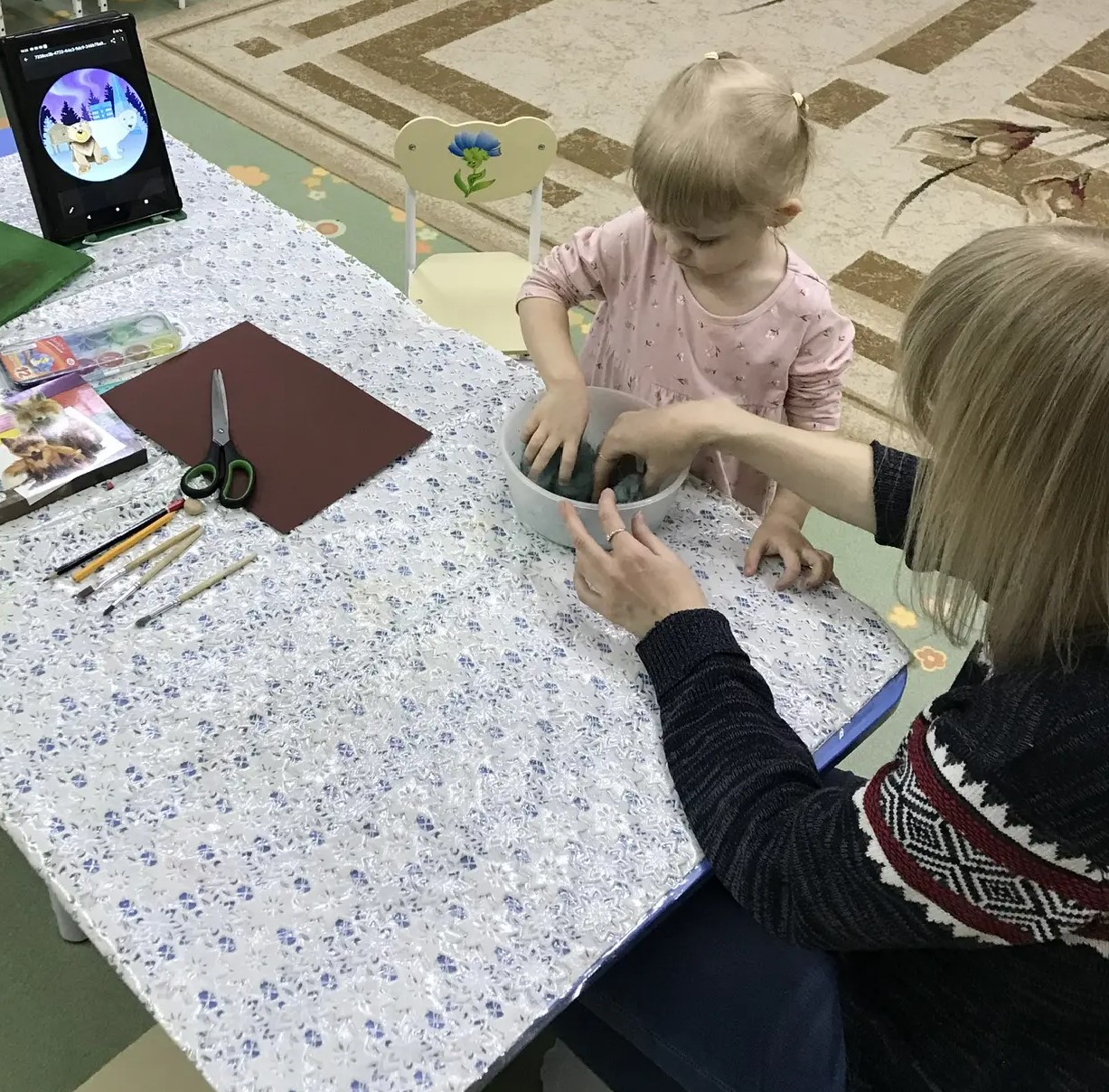 Фотография работы