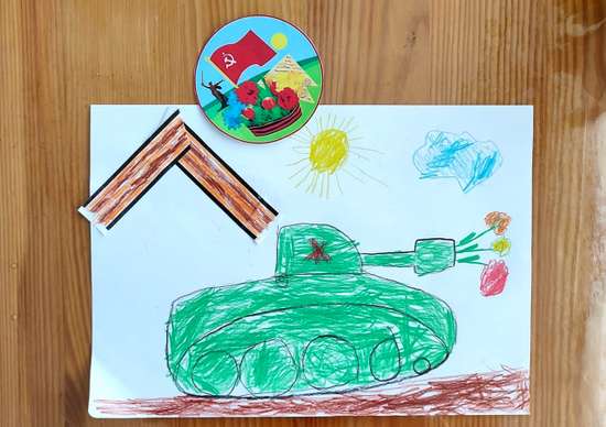 С Днем Победы!