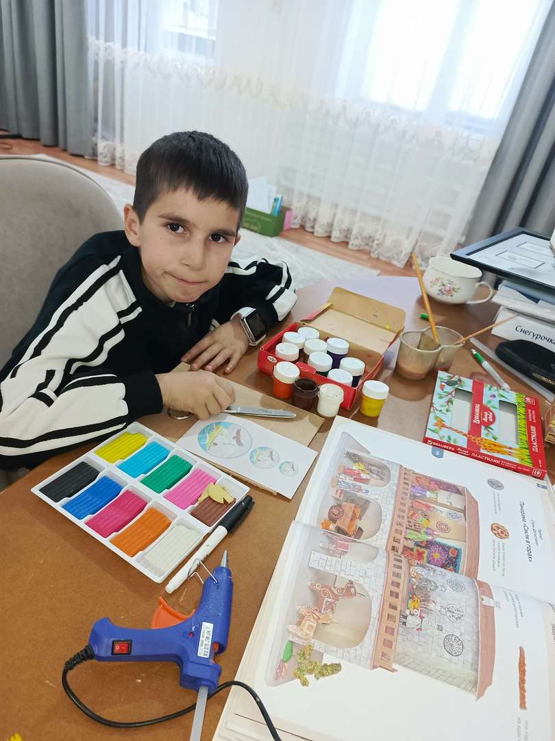 Фотография работы