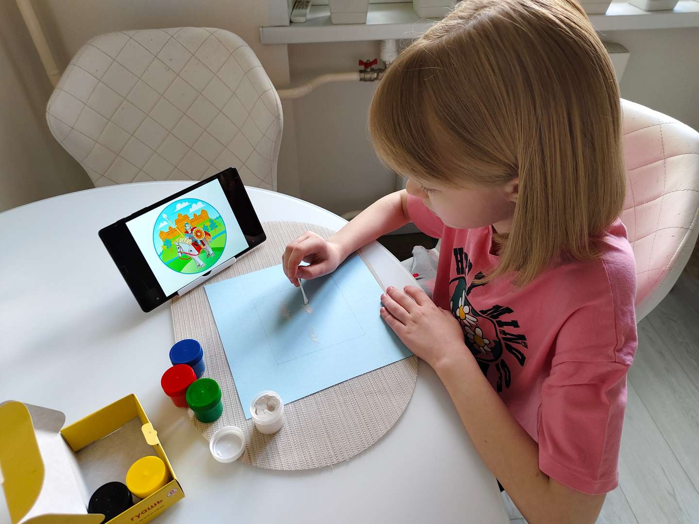 Фотография работы