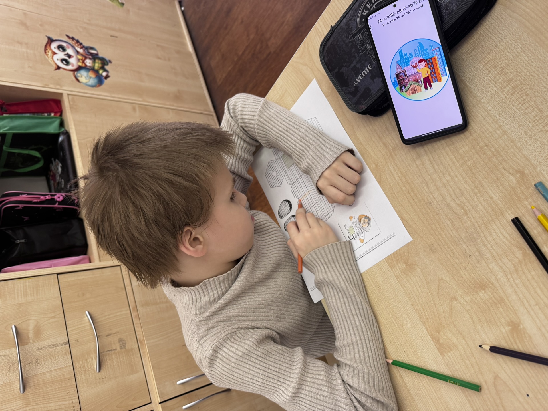 Фотография работы