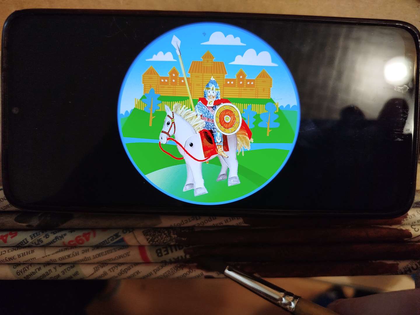 Фотография работы