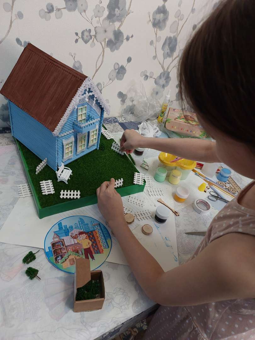 Фотография работы