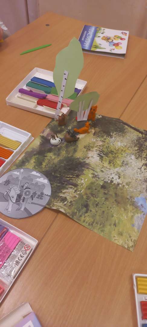 Фотография работы