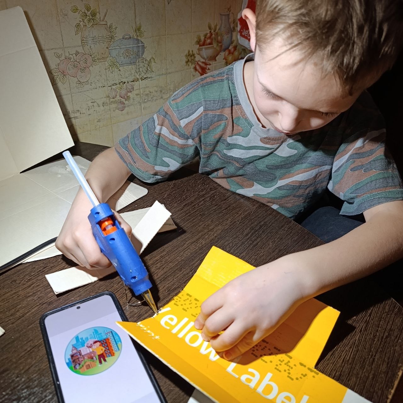 Фотография работы