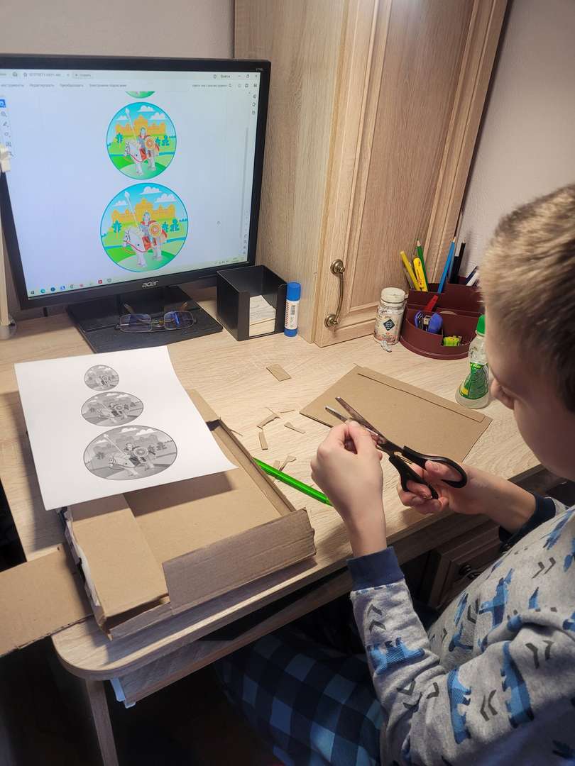 Фотография работы