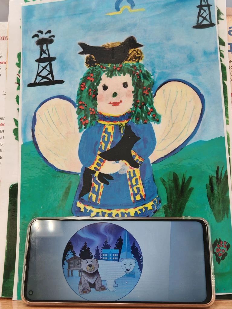 Фотография работы