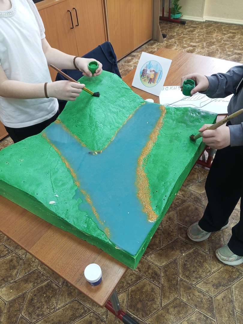 Фотография работы