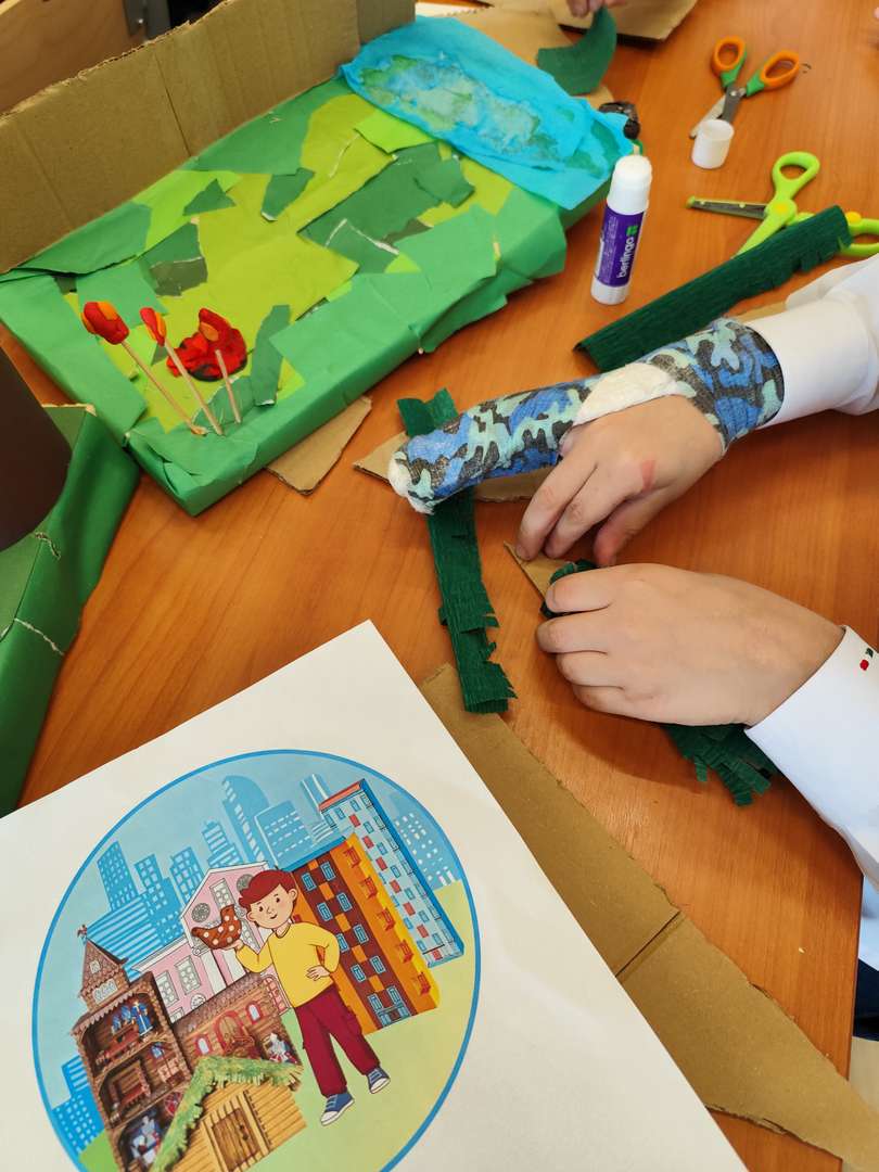 Фотография работы