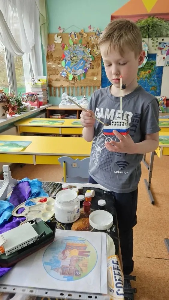 Фотография работы