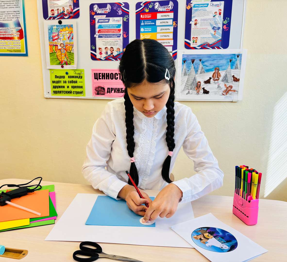 Фотография работы