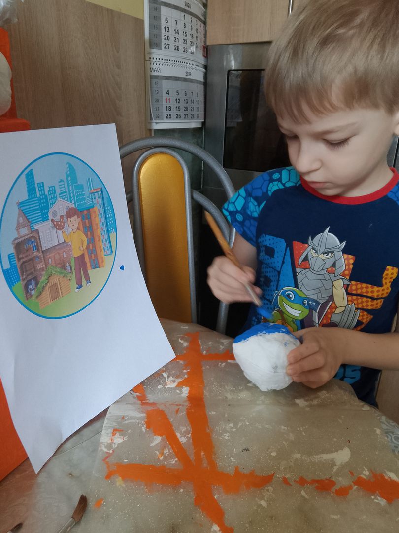 Фотография работы