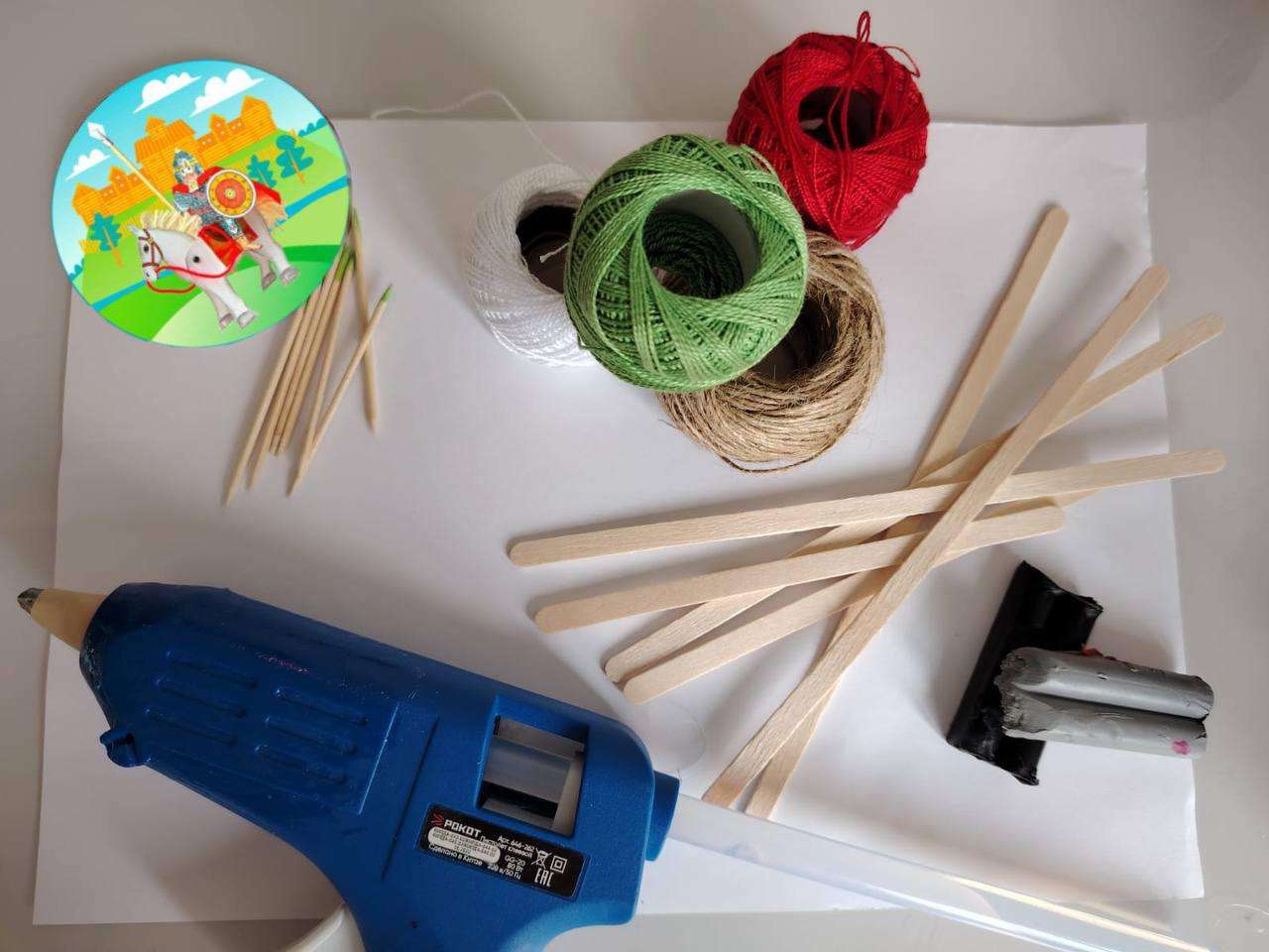 Фотография работы