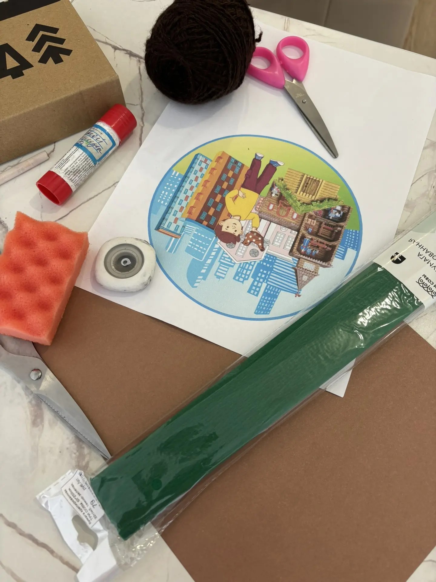 Фотография работы