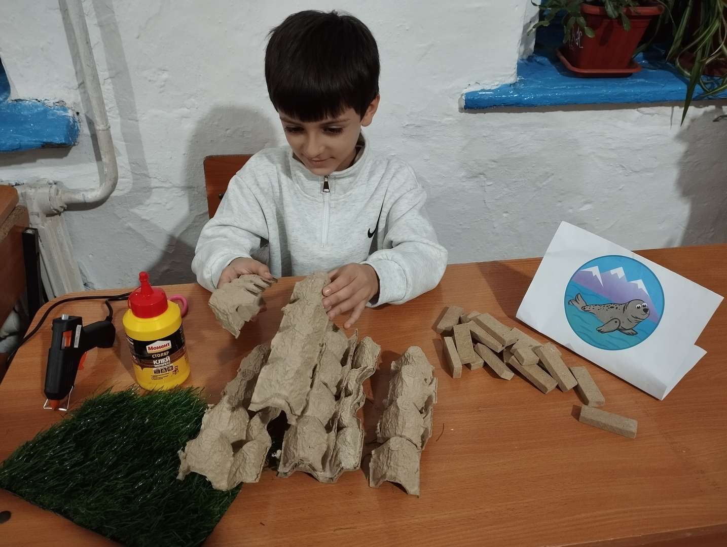 Фотография работы