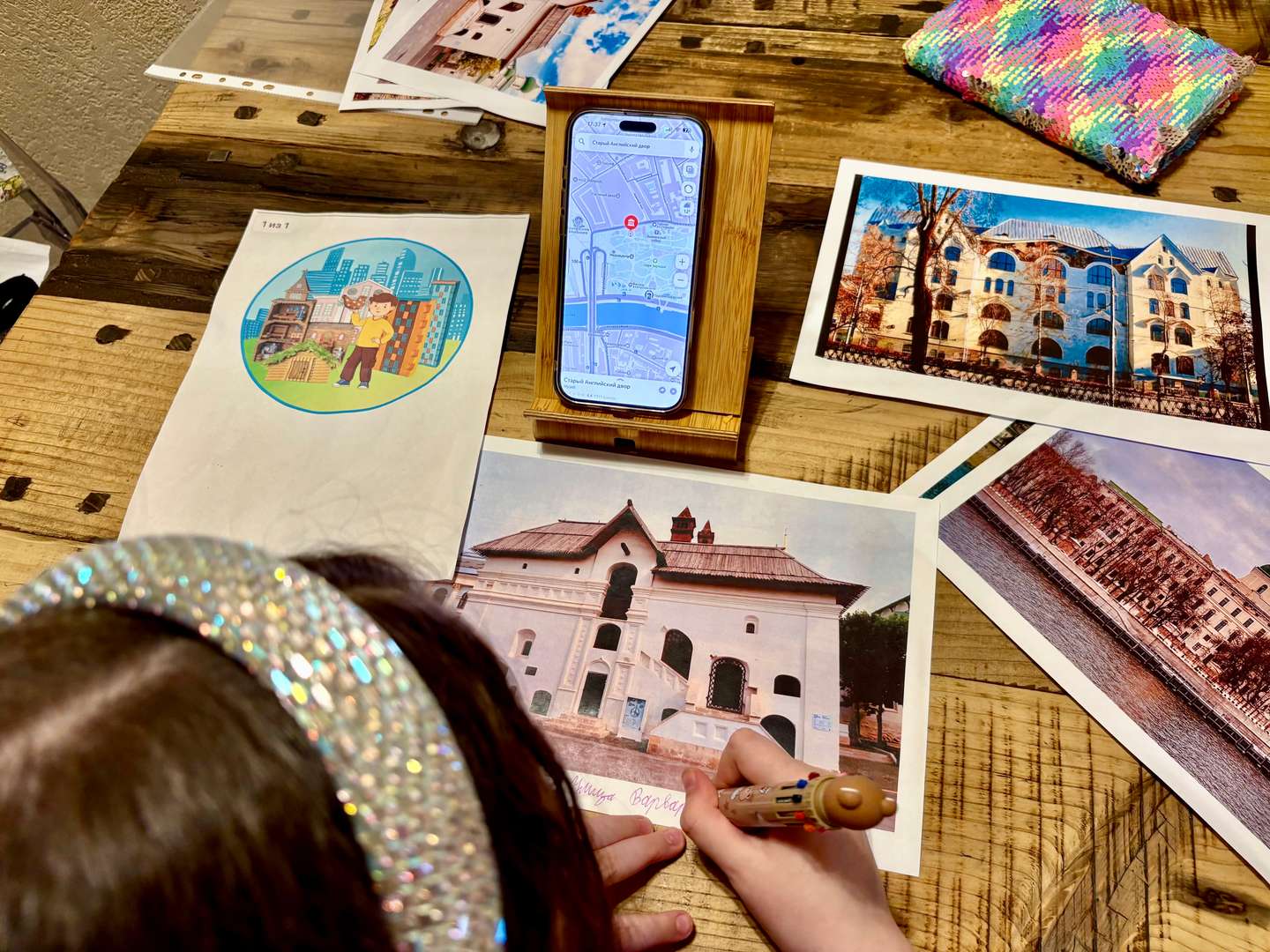 Фотография работы