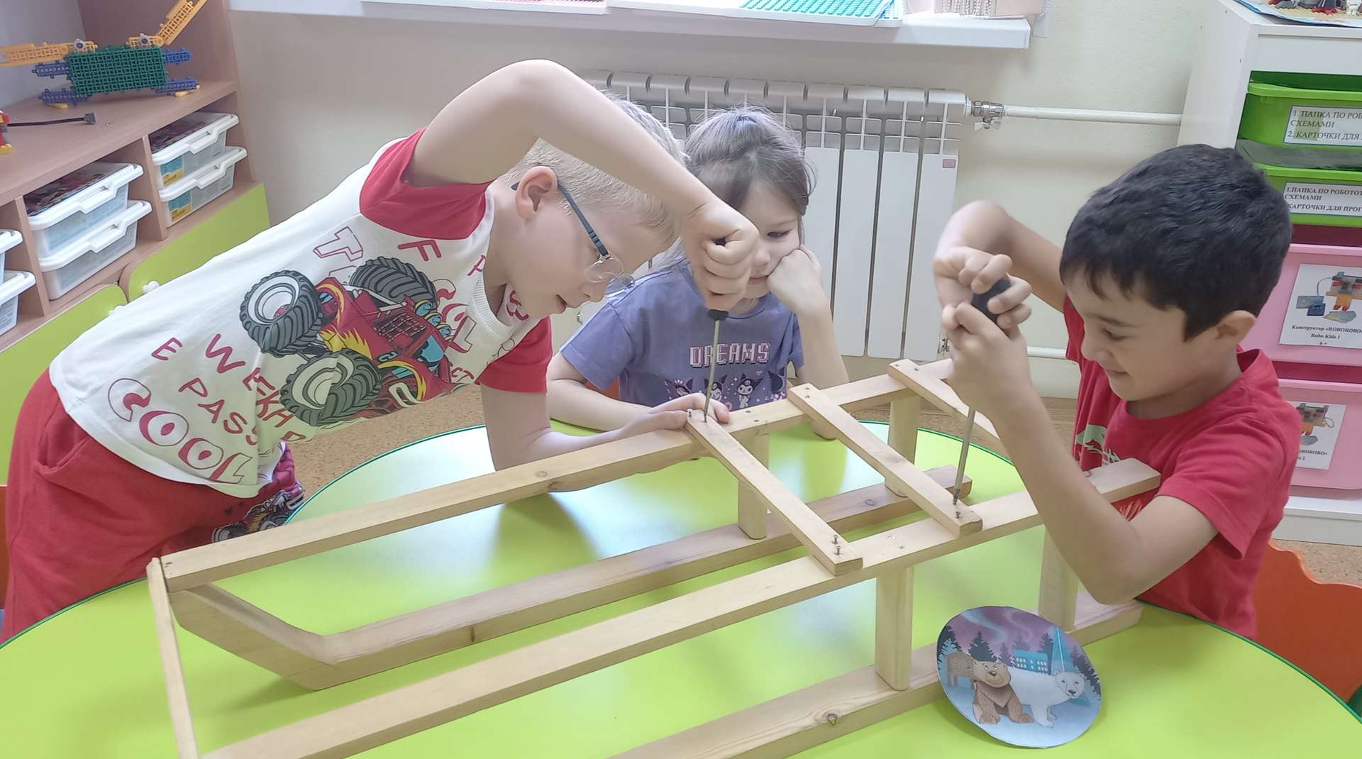 Фотография работы