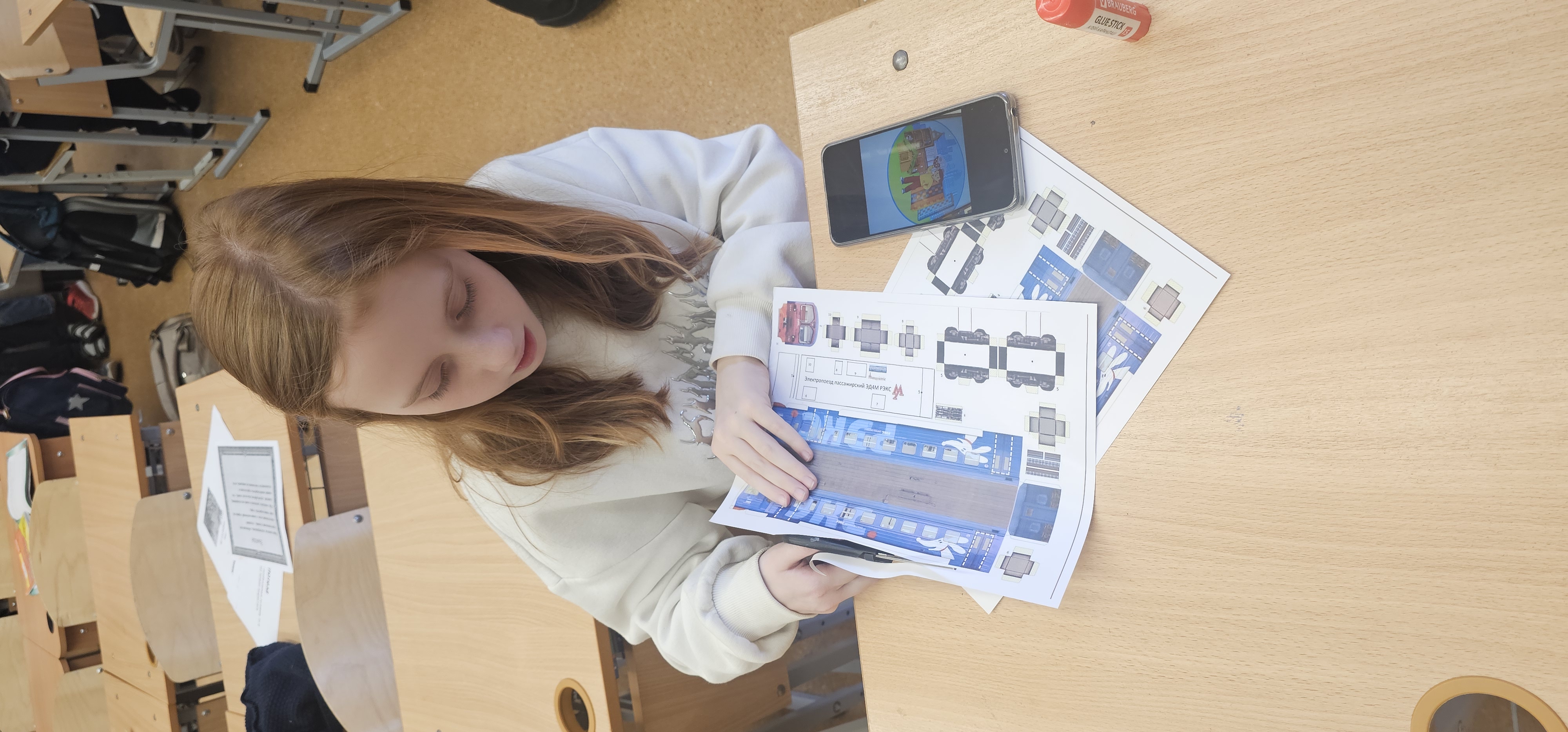 Фотография работы