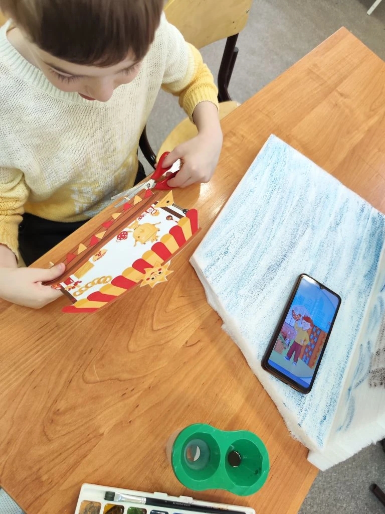 Фотография работы