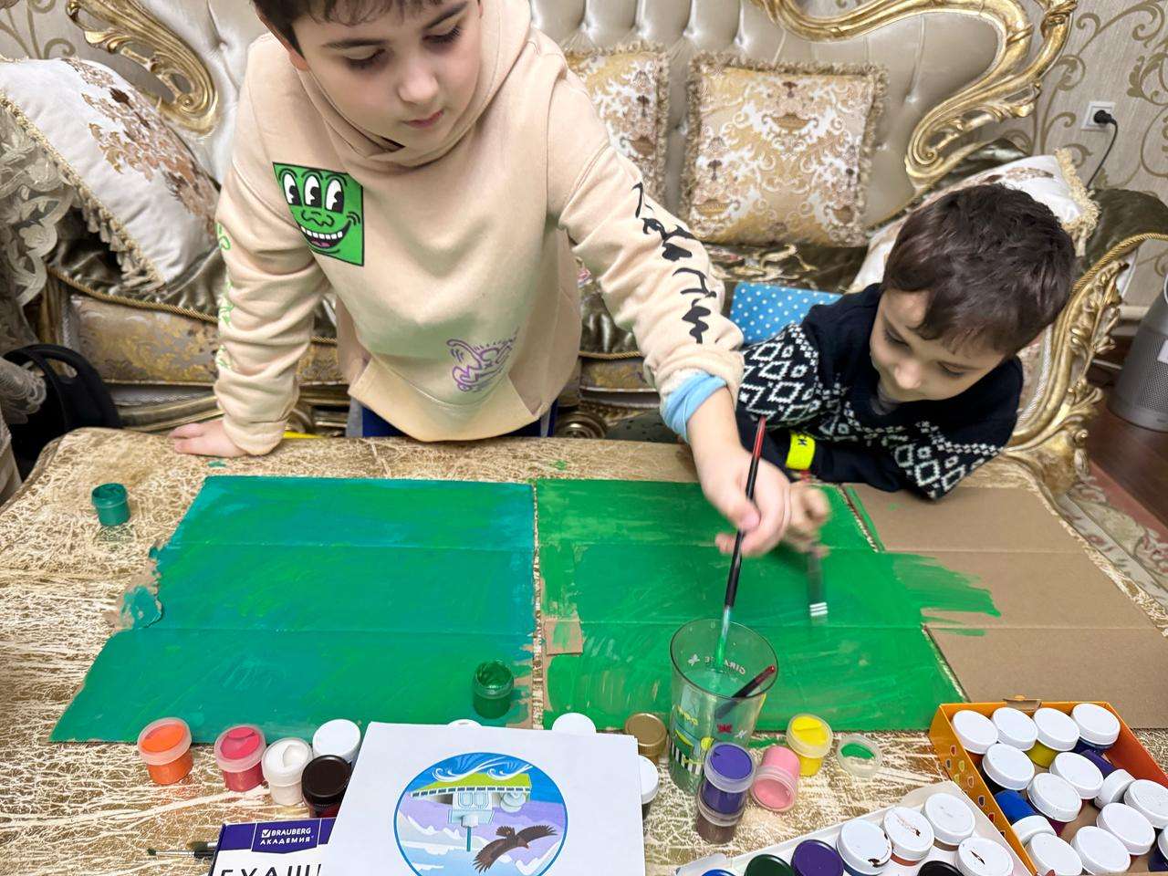 Фотография работы