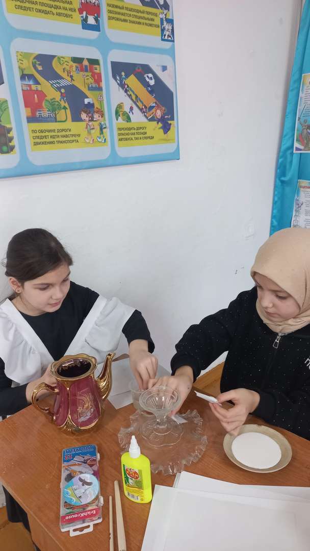 Фотография работы