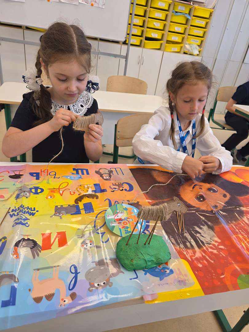 Фотография работы