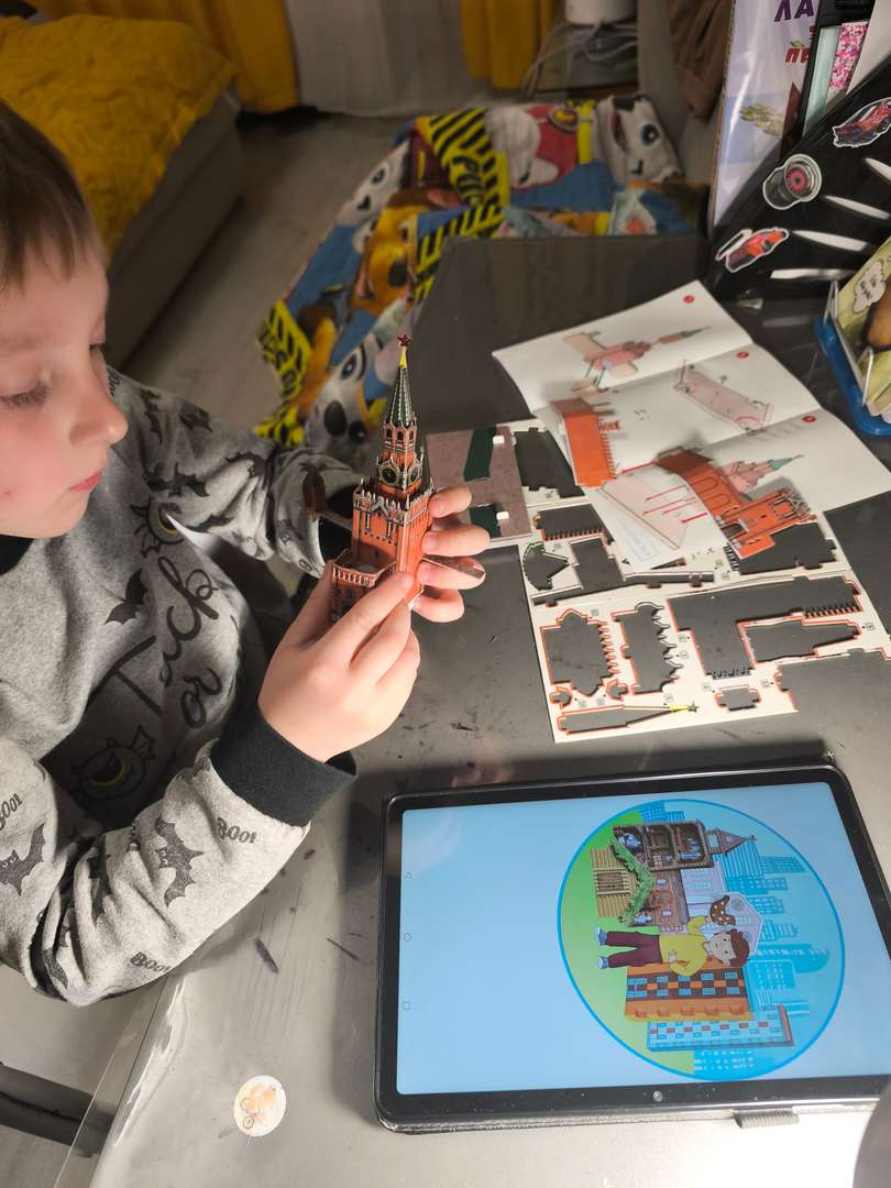 Фотография работы