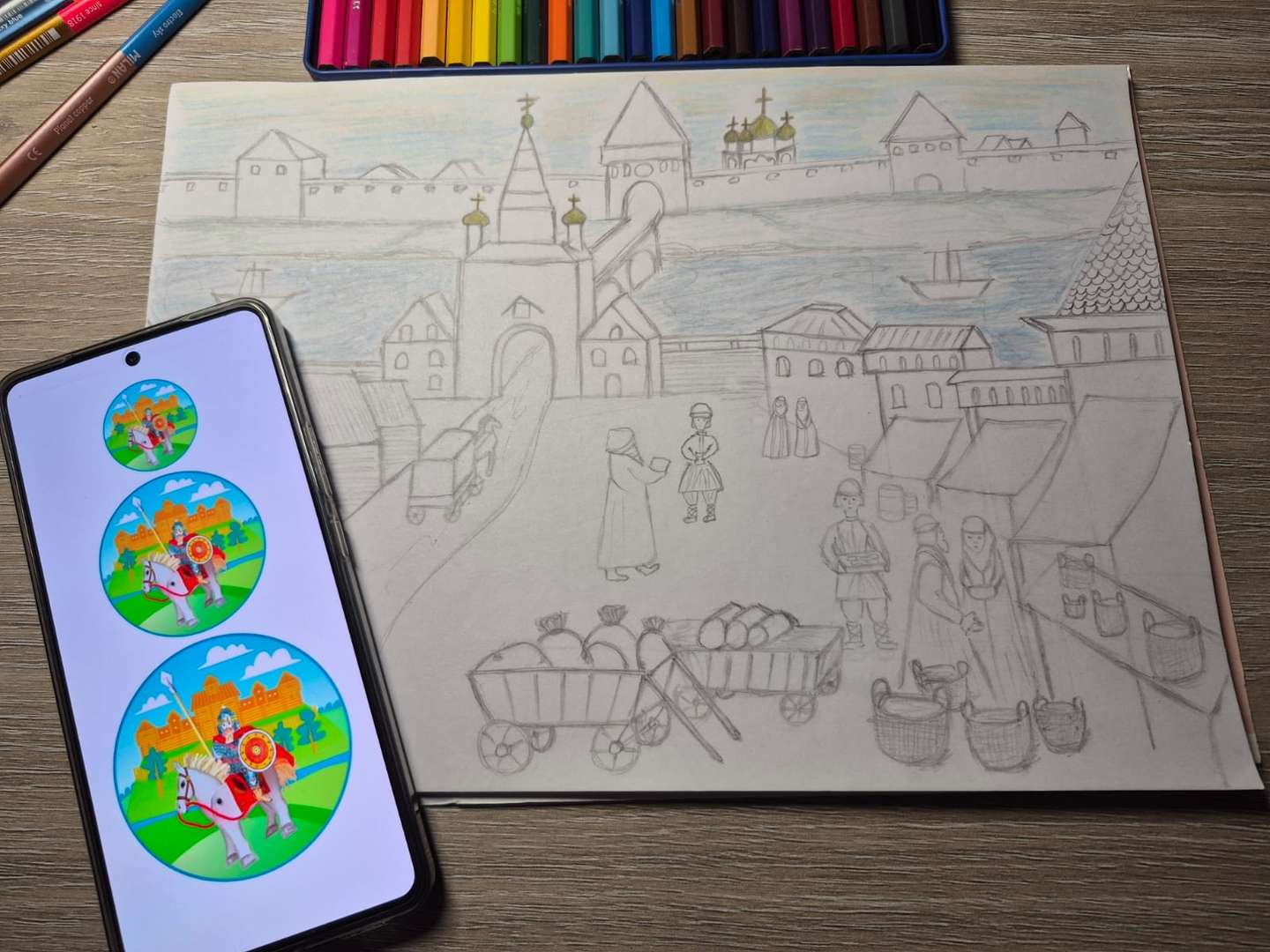 Фотография работы