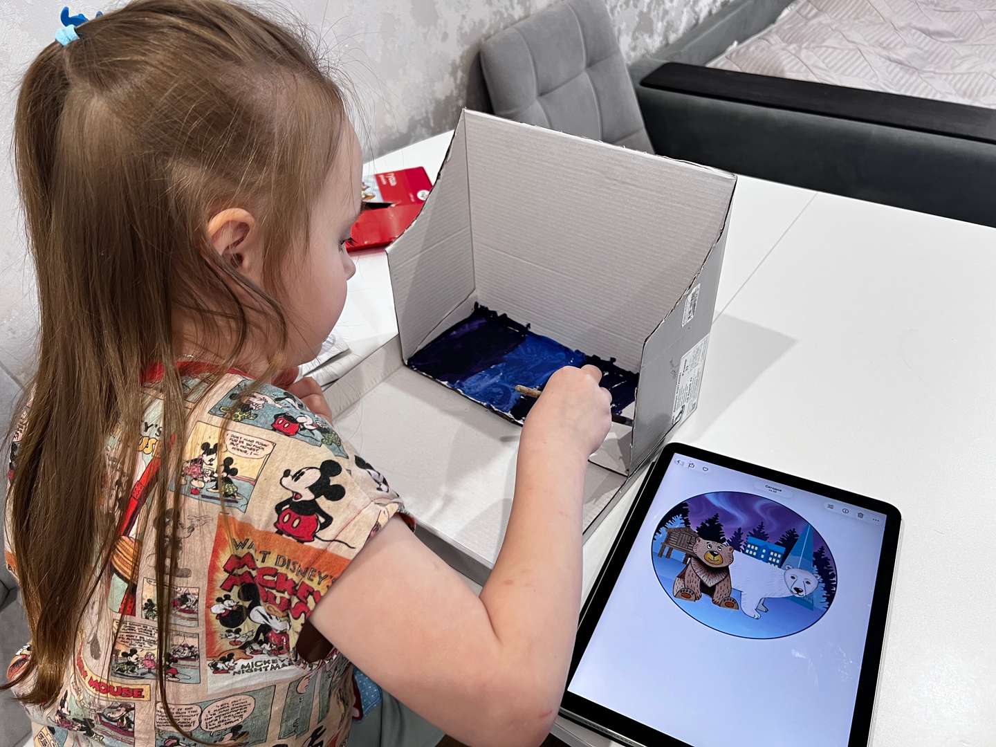 Фотография работы