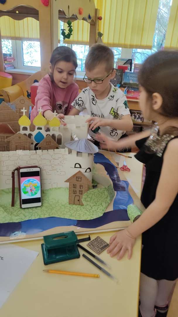 Фотография работы