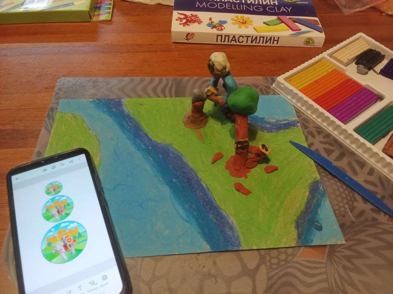 Фотография работы