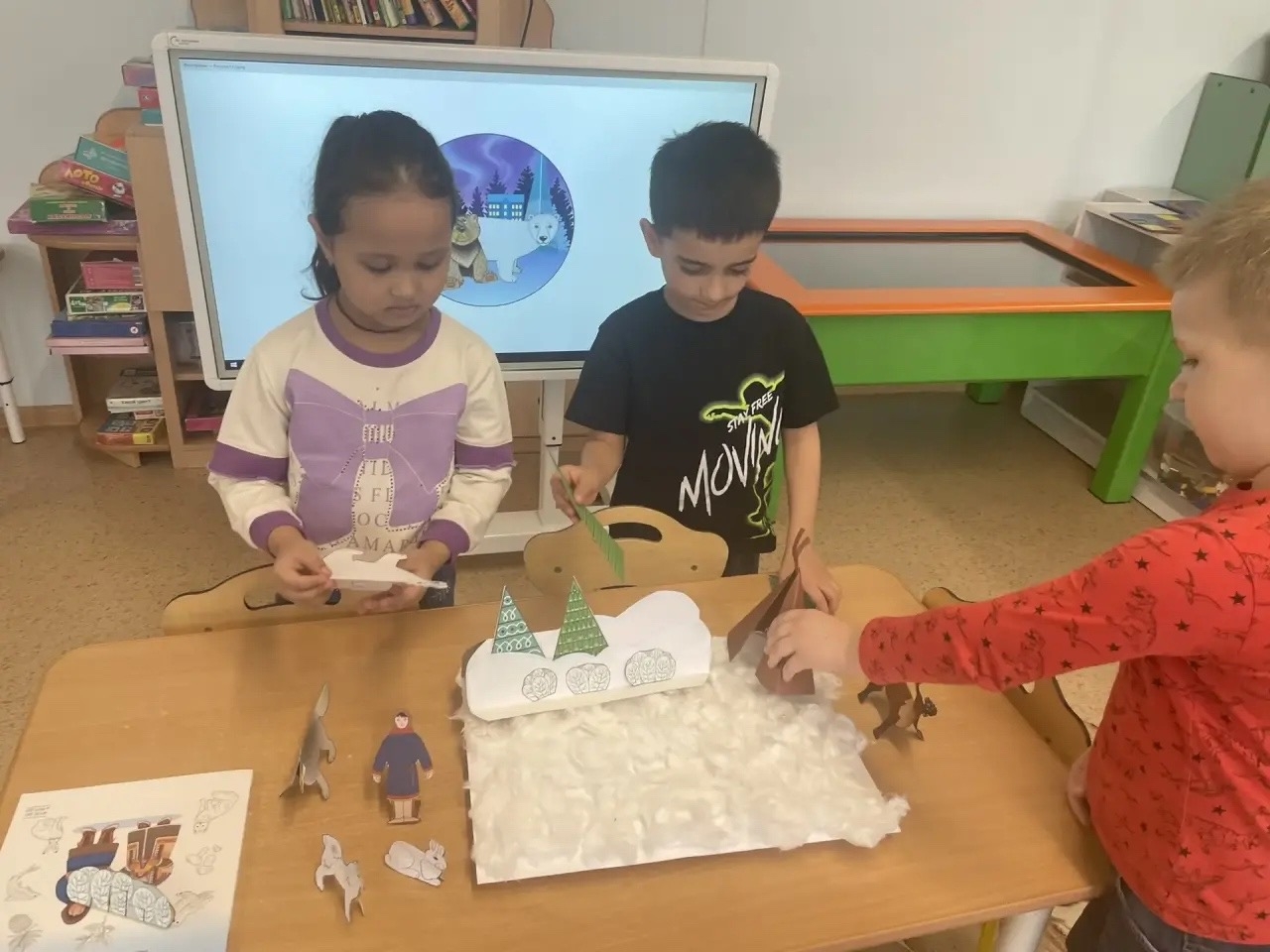 Фотография работы