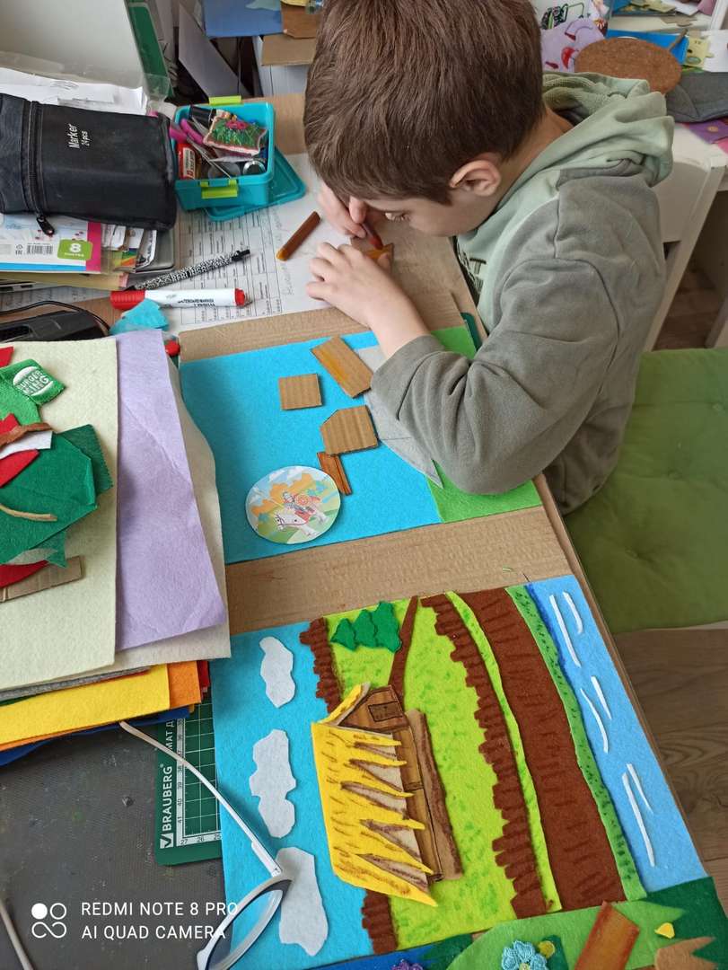 Фотография работы