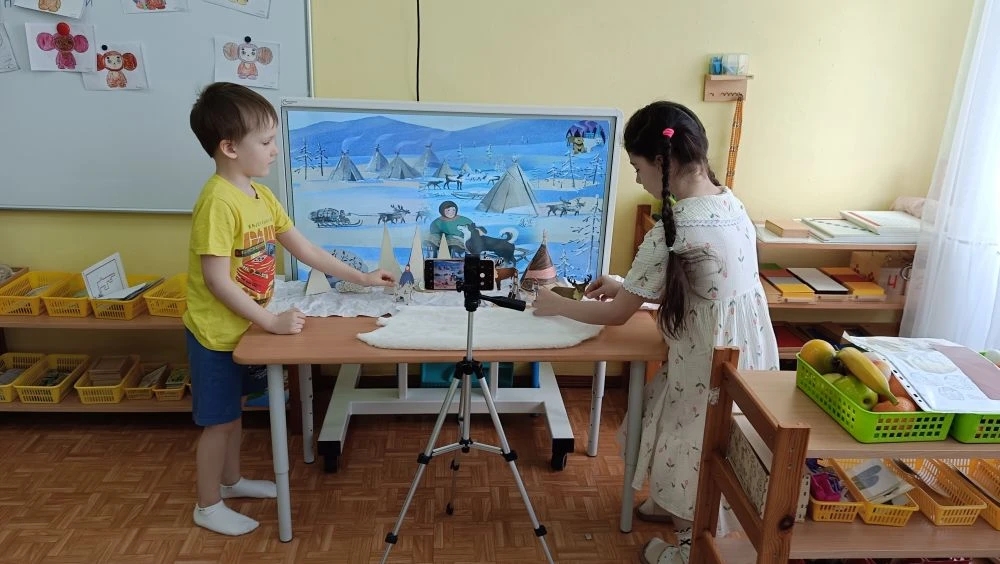 Фотография работы