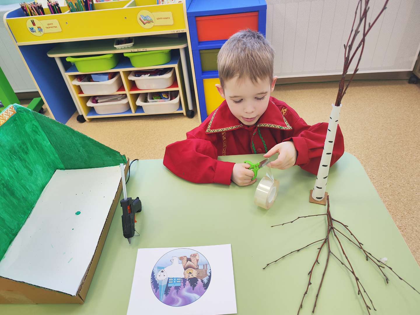 Фотография работы