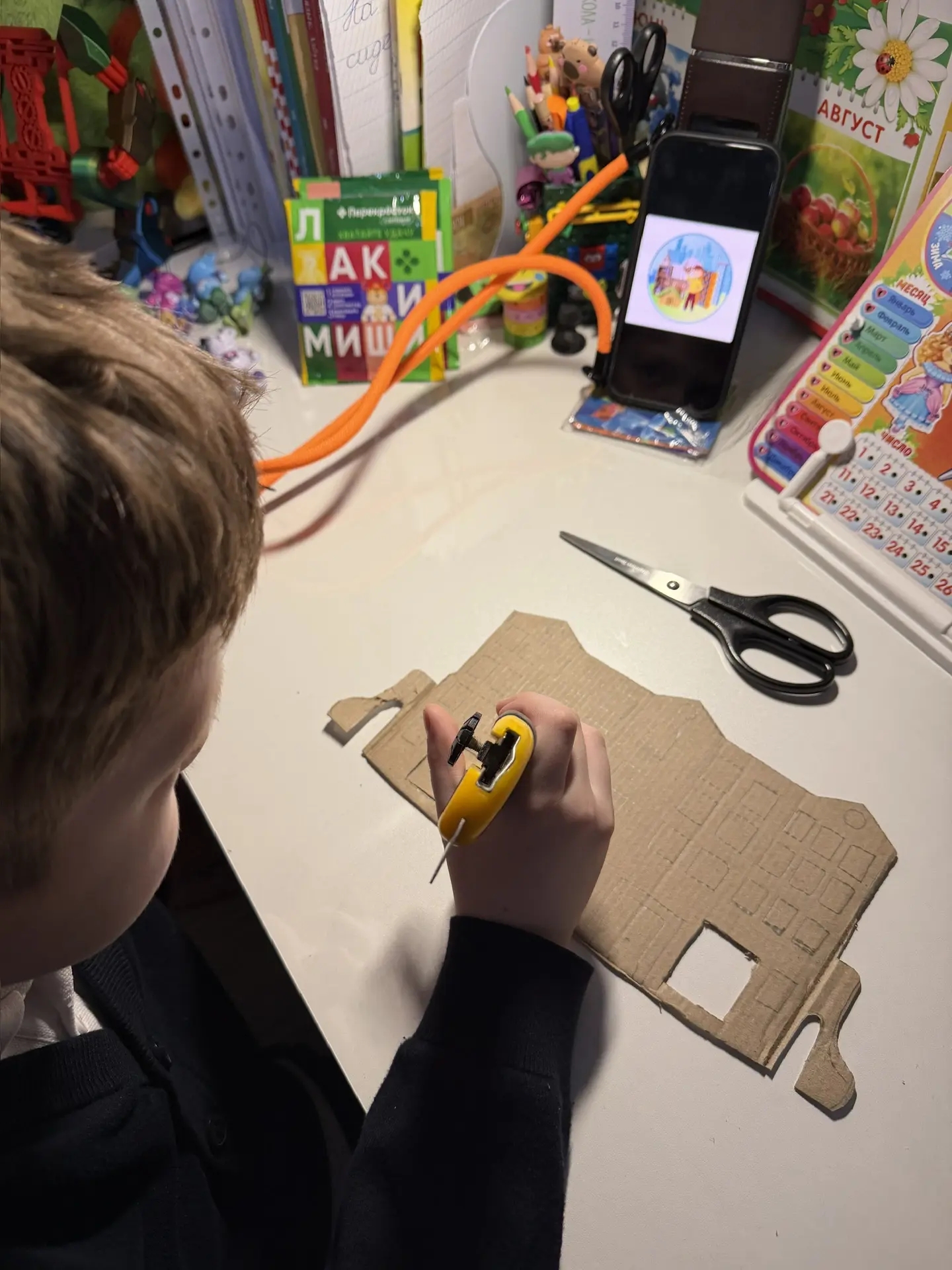 Фотография работы