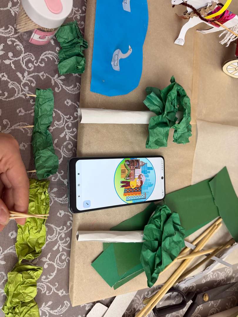 Фотография работы