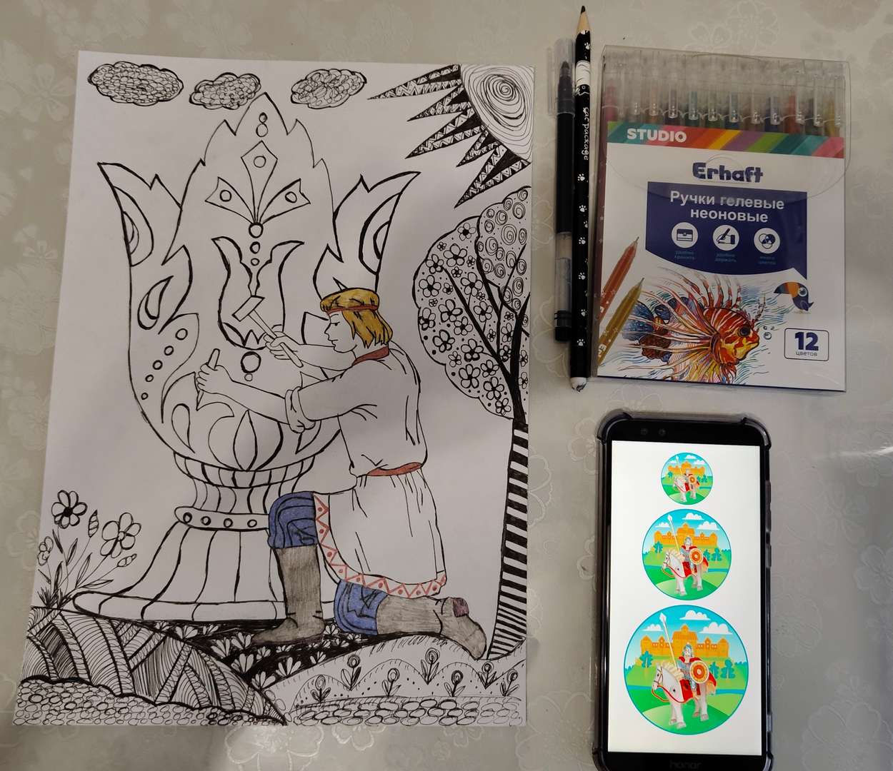 Фотография работы