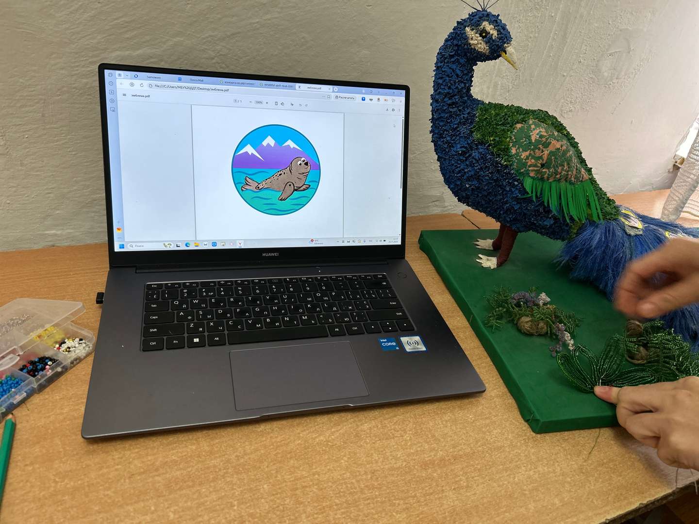 Фотография работы