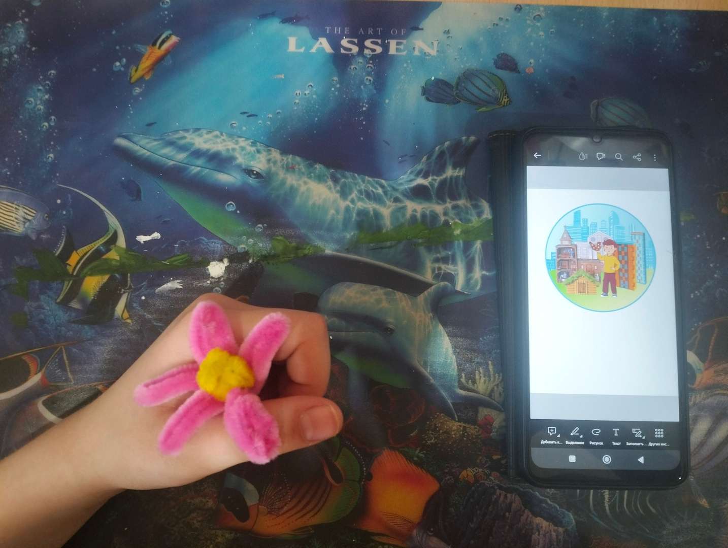 Фотография работы