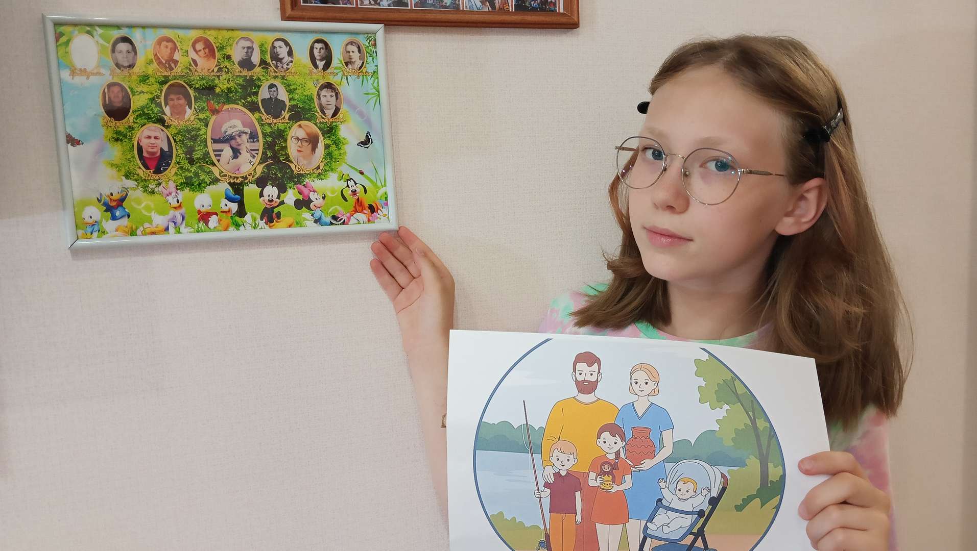 Родовое дерево семьи