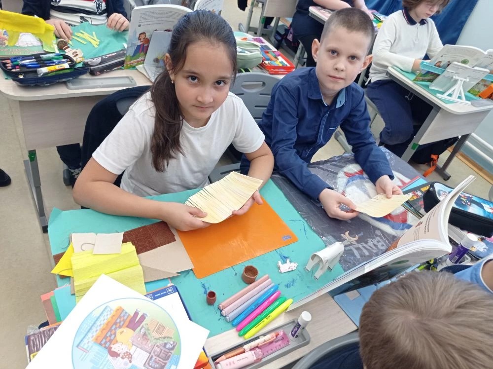 Фотография работы