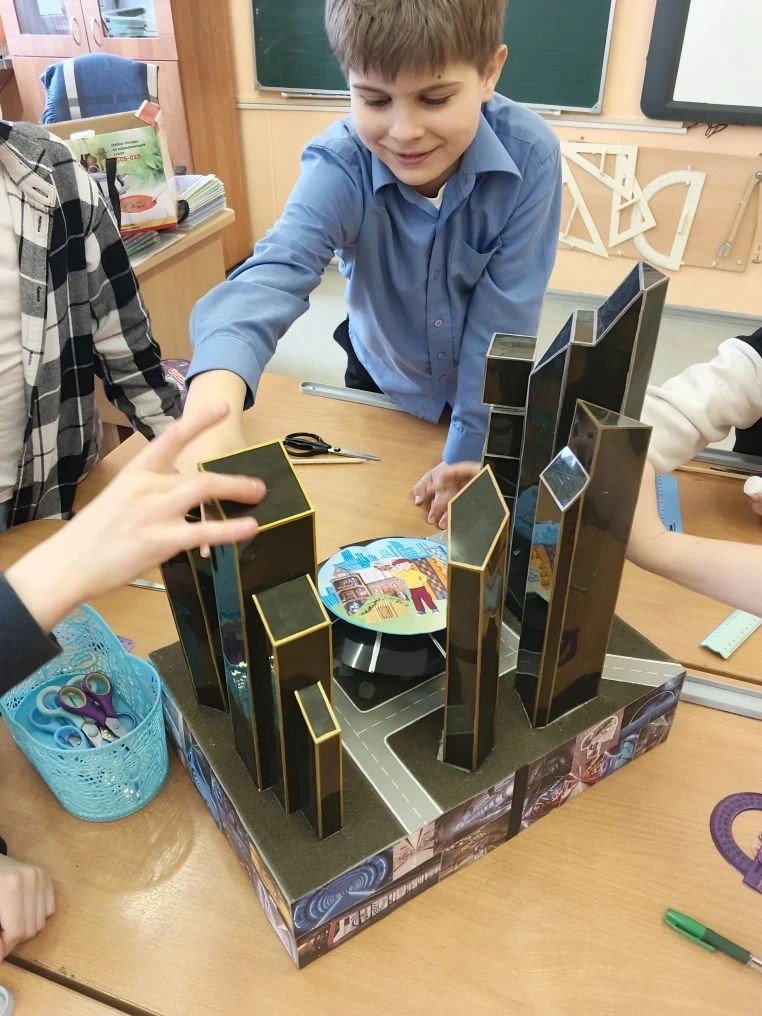 Фотография работы