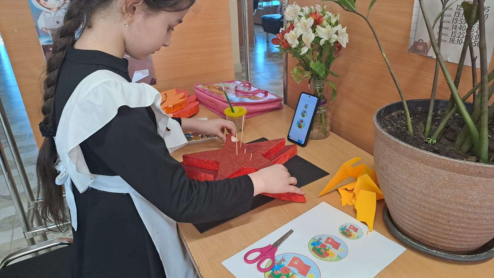 Фотография работы