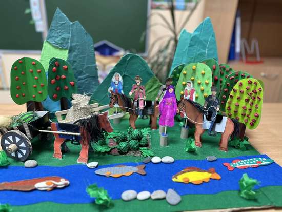 "Богатый урожай"