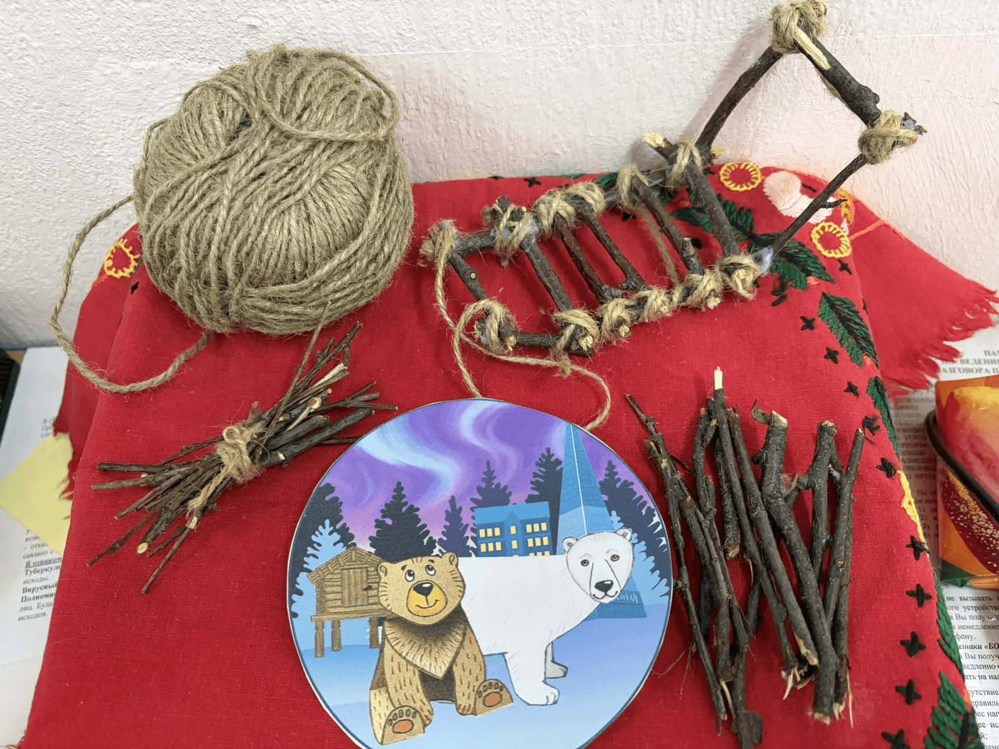 Фотография работы