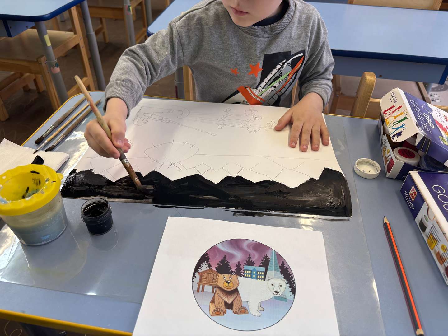 Фотография работы